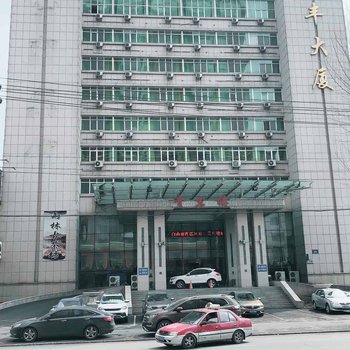 白山市浑江区裕豪贵宾楼酒店酒店提供图片