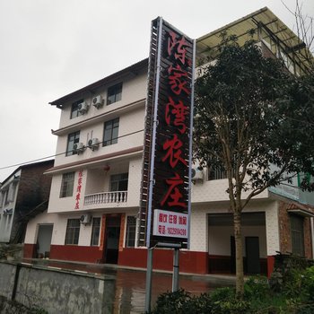 ����¼���ũׯ�Ƶ��ṩͼƬ