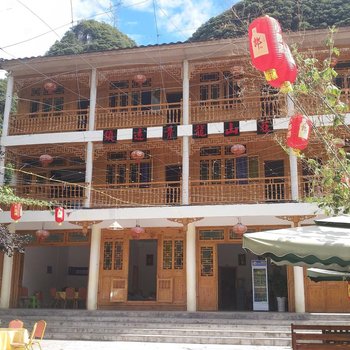 镇远青龙山庄酒店提供图片