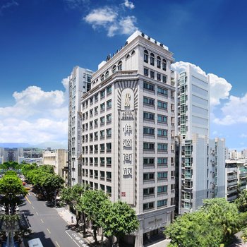 台北伸适商务饭店