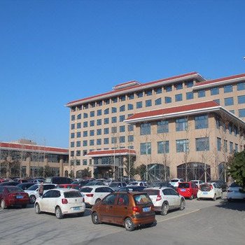 东营国际学术交流中心酒店提供图片