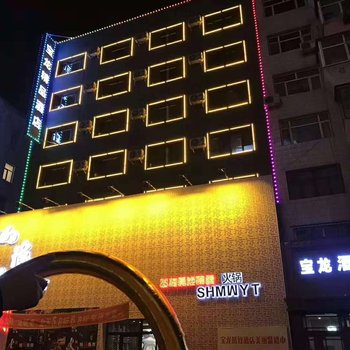 齐齐哈尔宝龙酒店