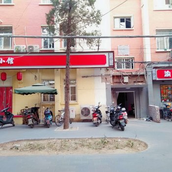 北京YAN江公寓