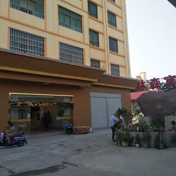 瑞丽林森宾馆酒店提供图片