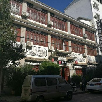 蒙自市佳禾居网络酒店酒店提供图片