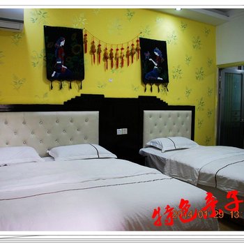 凤凰梦途驿站酒店提供图片