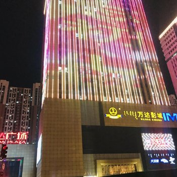 呼和浩特悠思公寓酒店提供图片