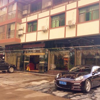 铜仁梵净山金山角渡假山庄酒店提供图片