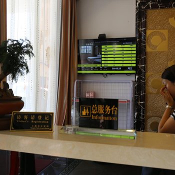 上海函迪商务酒店浦东机场迪士尼店