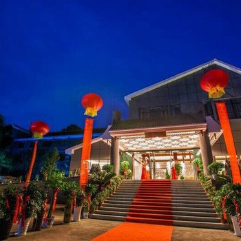 张家界盛世嘉年园林式酒店酒店提供图片