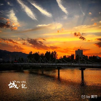 商洛小红123公寓(丹江国家湿地公园分店)