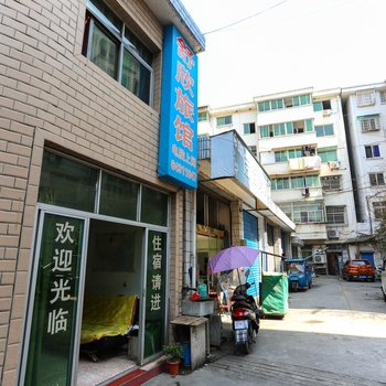 桐庐舒欣旅馆酒店提供图片