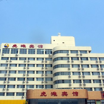 大连虎滩宾馆酒店提供图片