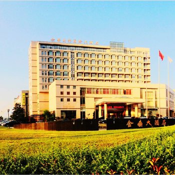 常州金鼎明都国际大酒店酒店提供图片