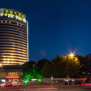 太仓中谷国际大酒店酒店提供图片