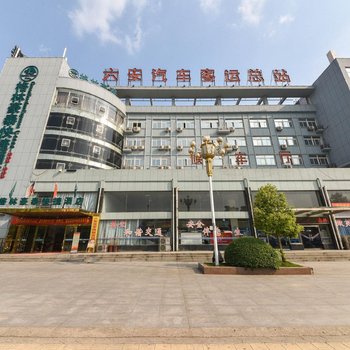 格林豪泰(六安火车站店)