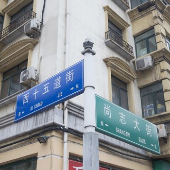 哈尔滨凯旋城高端社区品味装修公寓(西十四道街店)酒店提供图片