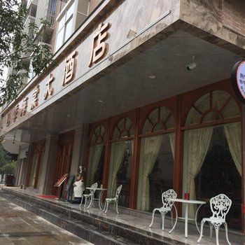 河池四季海棠大酒店酒店提供图片