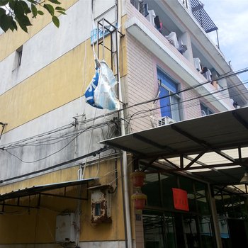浦江到家了农家乐