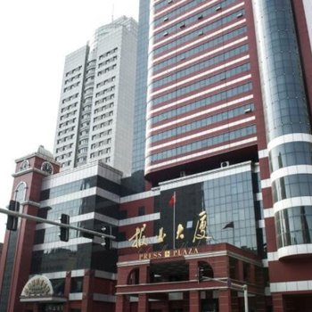 哈尔滨报业大厦