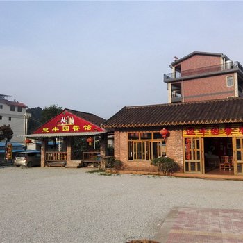 惠州南昆山金河湾山庄