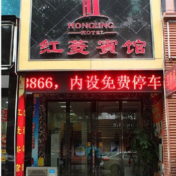 嘉善亿谷宾馆酒店提供图片