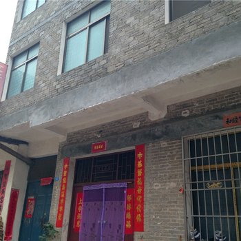 内乡宝天曼景区葛条爬村友好宾馆酒店提供图片