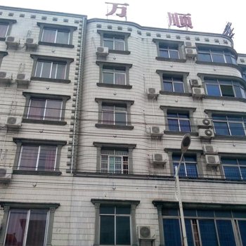 防城港万顺宾馆酒店提供图片