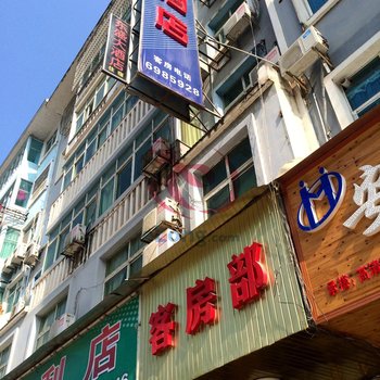 从江东盛大酒店