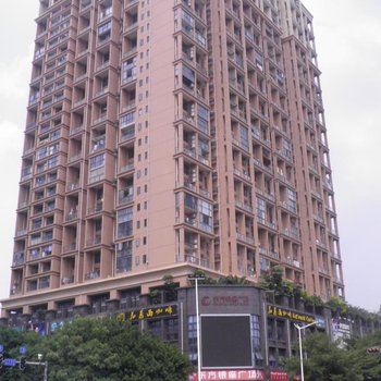 深港酒店式公寓(深圳前海店)