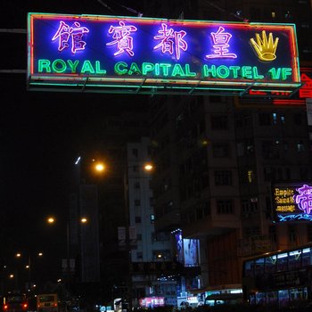 ������ػʶ����ݾƵ��ṩͼƬ