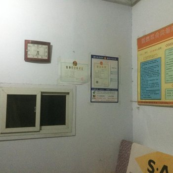 鹤壁淇滨快乐老家宾馆酒店提供图片