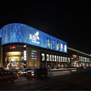 feng民宿(北京草房西路店)