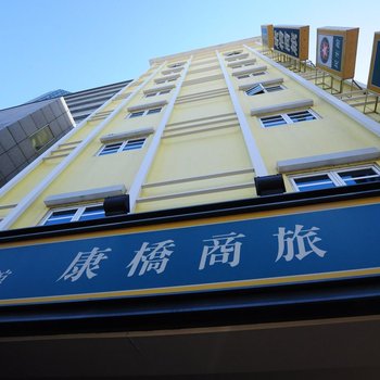 康桥商旅(台南民生馆)酒店提供图片