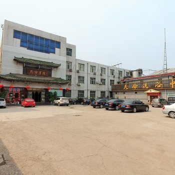 速8酒店(林州龙安路店)