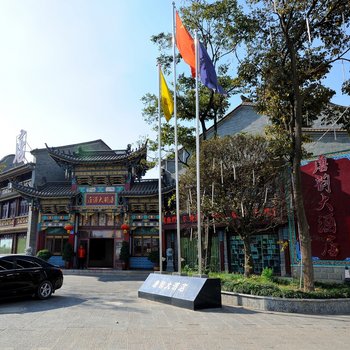 昆明唐韵温泉花园酒店酒店提供图片