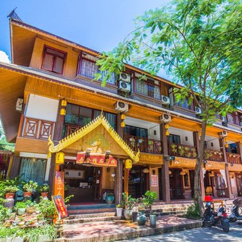 云舍·吾舍民族印象客栈(西双版纳店)