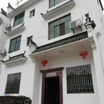 婺源李坑乡土人家民宿酒店提供图片