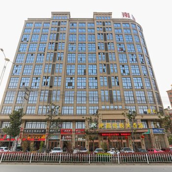 六安田园恺悦大酒店