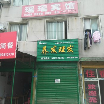 钟祥瑶瑶宾馆酒店提供图片