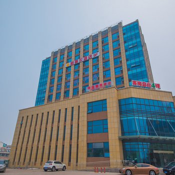 兴化斯曼尔酒店