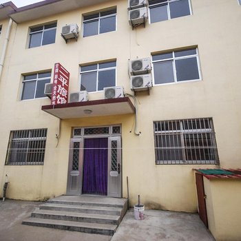 北戴河二平民宿酒店提供图片