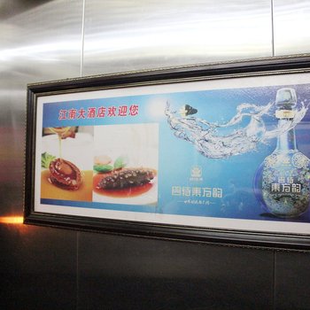 赣州江南大酒店