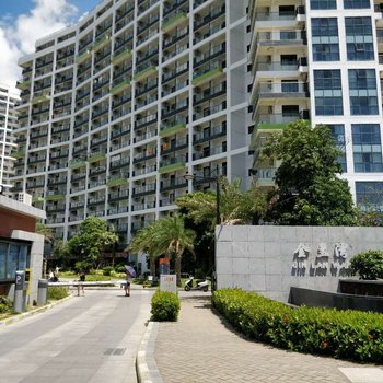 阳西月亮湾深港海景度假公寓