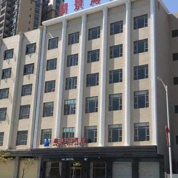 汕尾湖景湾酒店酒店提供图片