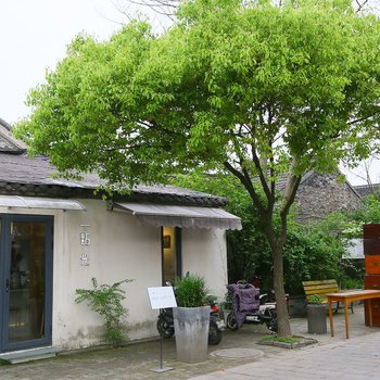 扬州米开朗基罗特色民宿(地官弟街分店)酒店提供图片