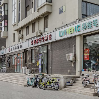 北京Camp;C温暖之家公寓(北工大路西口分店)酒店提供图片