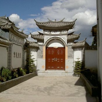 大理唯德庄园