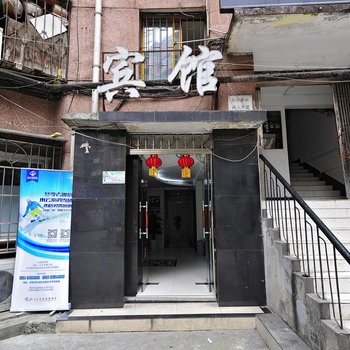 贵阳一家商务旅馆