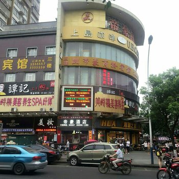 汨罗市帝豪商务宾馆酒店提供图片